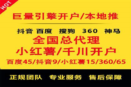 百度广告费用案例，低成本高效益策略