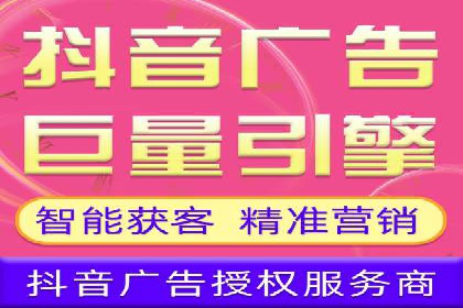 成功案例解析：SEM推广代运营公司助力企业抢占市场先机
